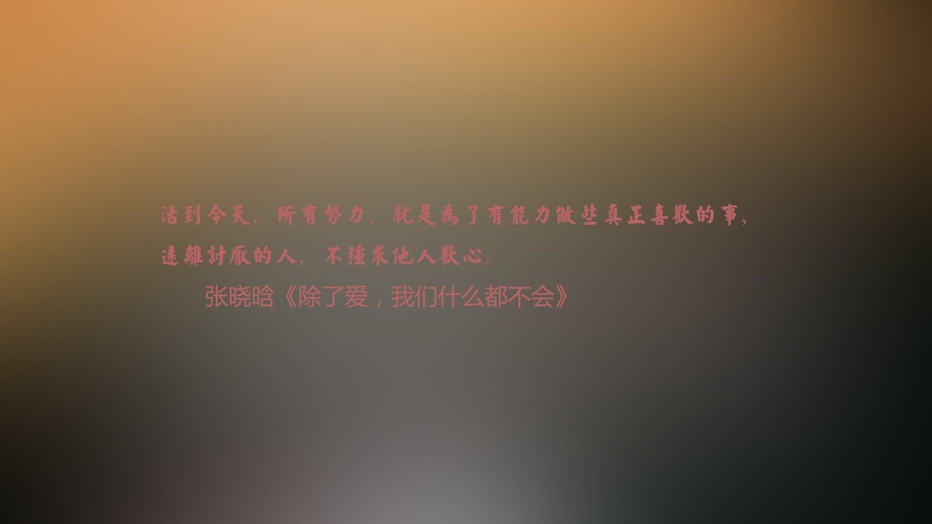 DOTA2赛事幕后揭秘：选手训练与团队协作，成功之路，dota2职业选手训练